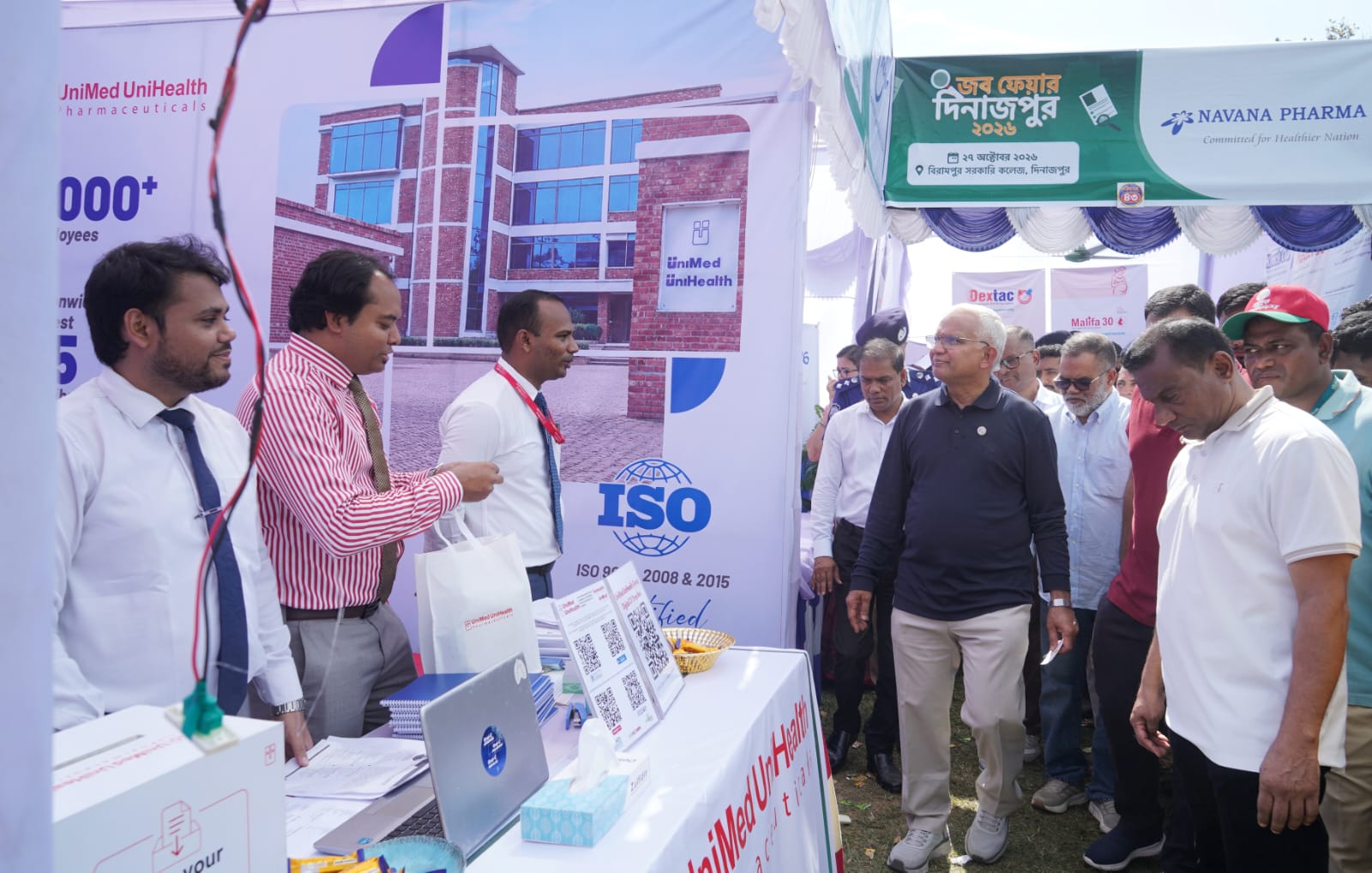 চাকরি খোঁজার মানসিকতা থেকে বেরিয়ে উদ্যোক্তা হতে হবে: সমাজকল্যাণমন্ত্রী