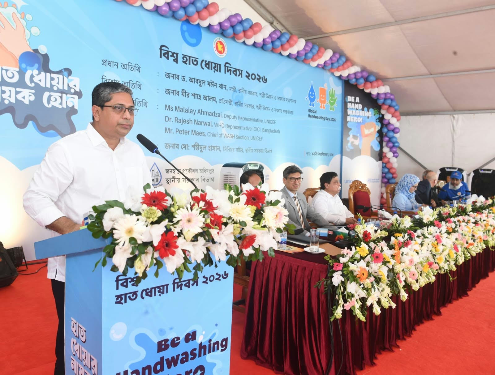 হাত ধোয়া ও স্বাস্থ্যবিধি মেনেই সুস্থ প্রজন্ম গড়ে ওঠে: প্রতিমন্ত্রী